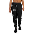 Mindset Matters Crown Womens Joggers